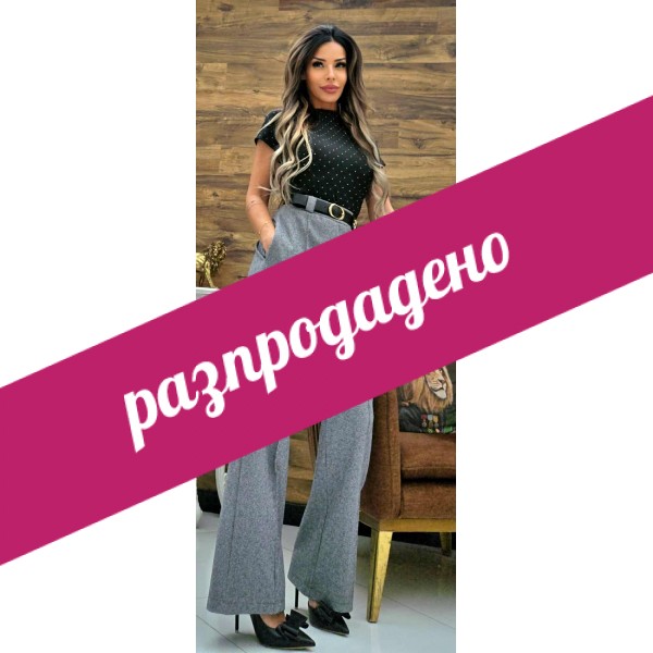 панталон кафяв с колан